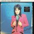 Joan Jett & The Blackhearts - I Love Rock 'N Roll: The Shadow Album [LP]