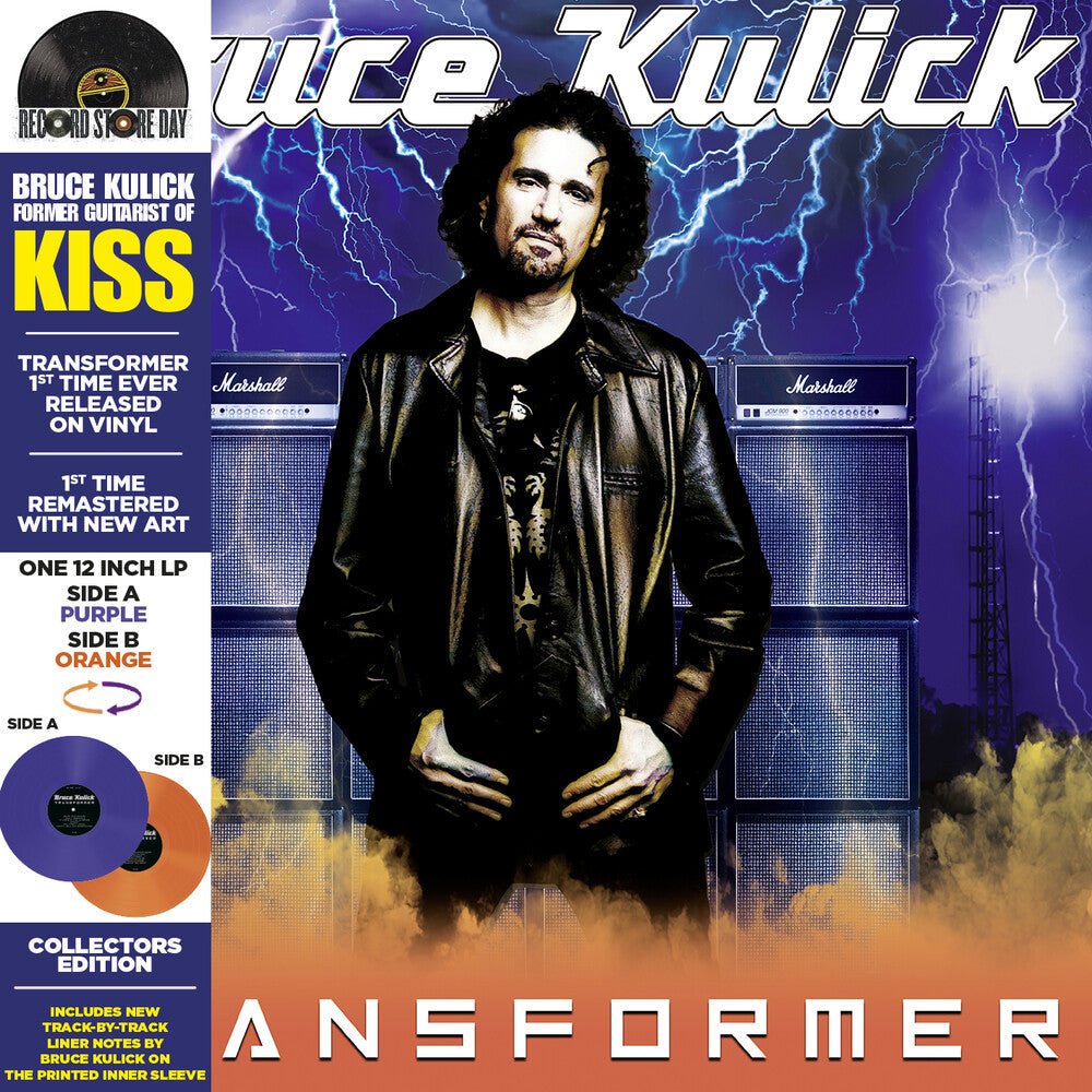 Bruce Kulick From Kiss - Transformer [LP - Yellow/Black Splatter]