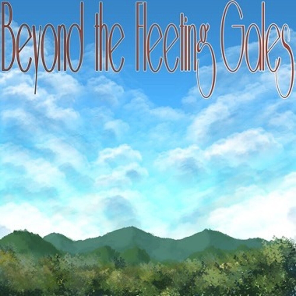 Crying - Beyond the Fleeting Gales [LP - White/Blue Camouflage]