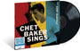 Chet Baker - Chet Baker Sings (Blue Note Essentials) [LP]