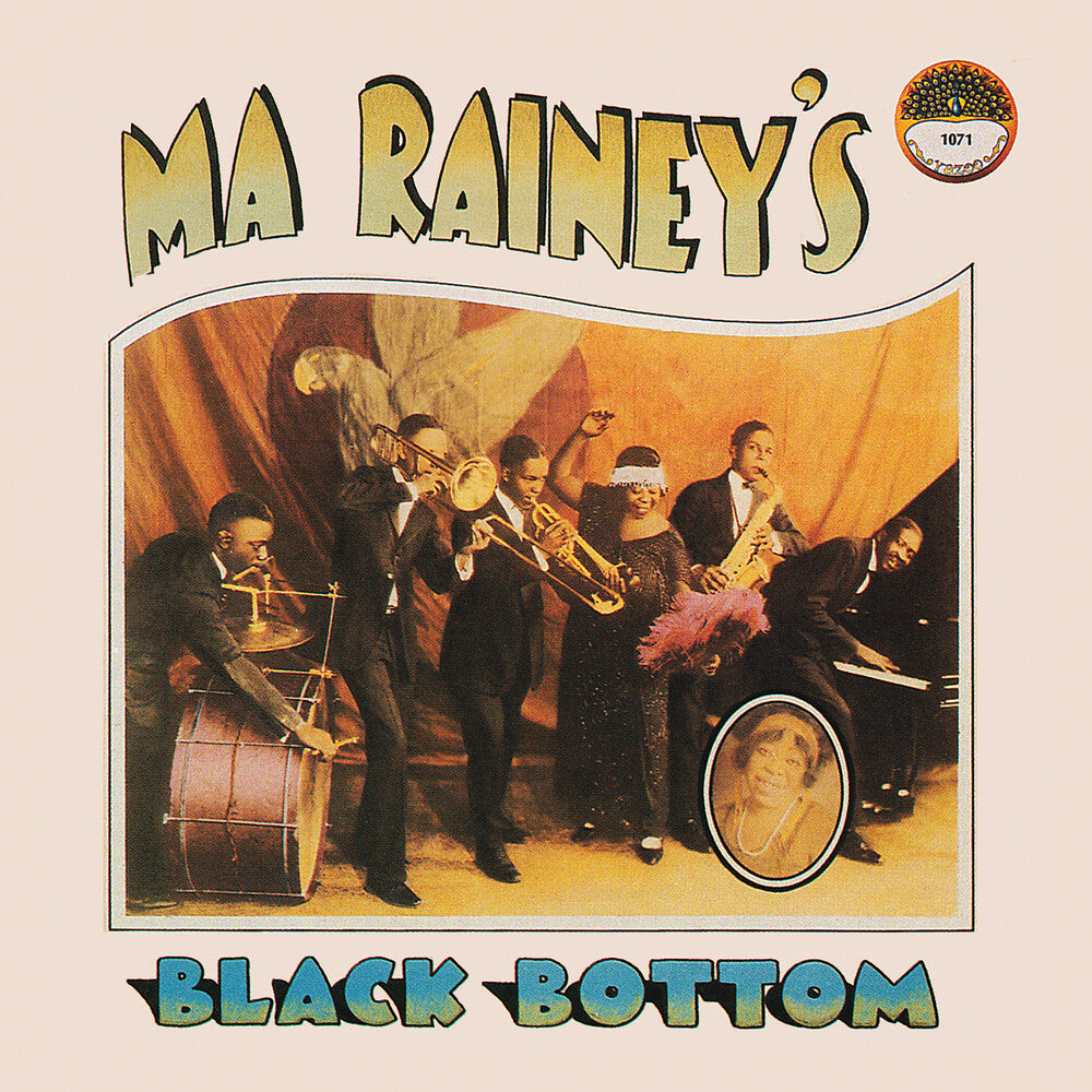 Ma Rainey - Ma Rainey's Black Bottom [LP]