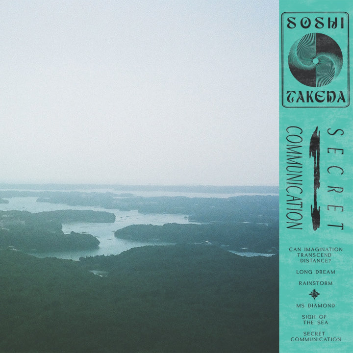 Takeda, Soshi - Secret Communication [LP]