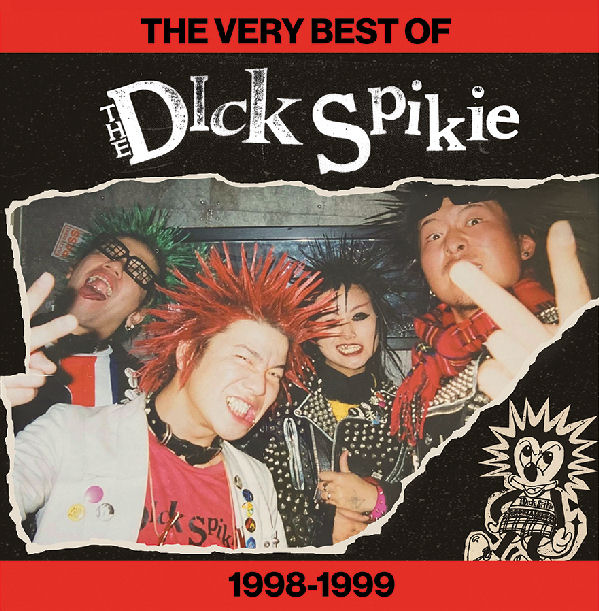 Dick Spikie - The Very Best Of 1998 - 1999 [LP]