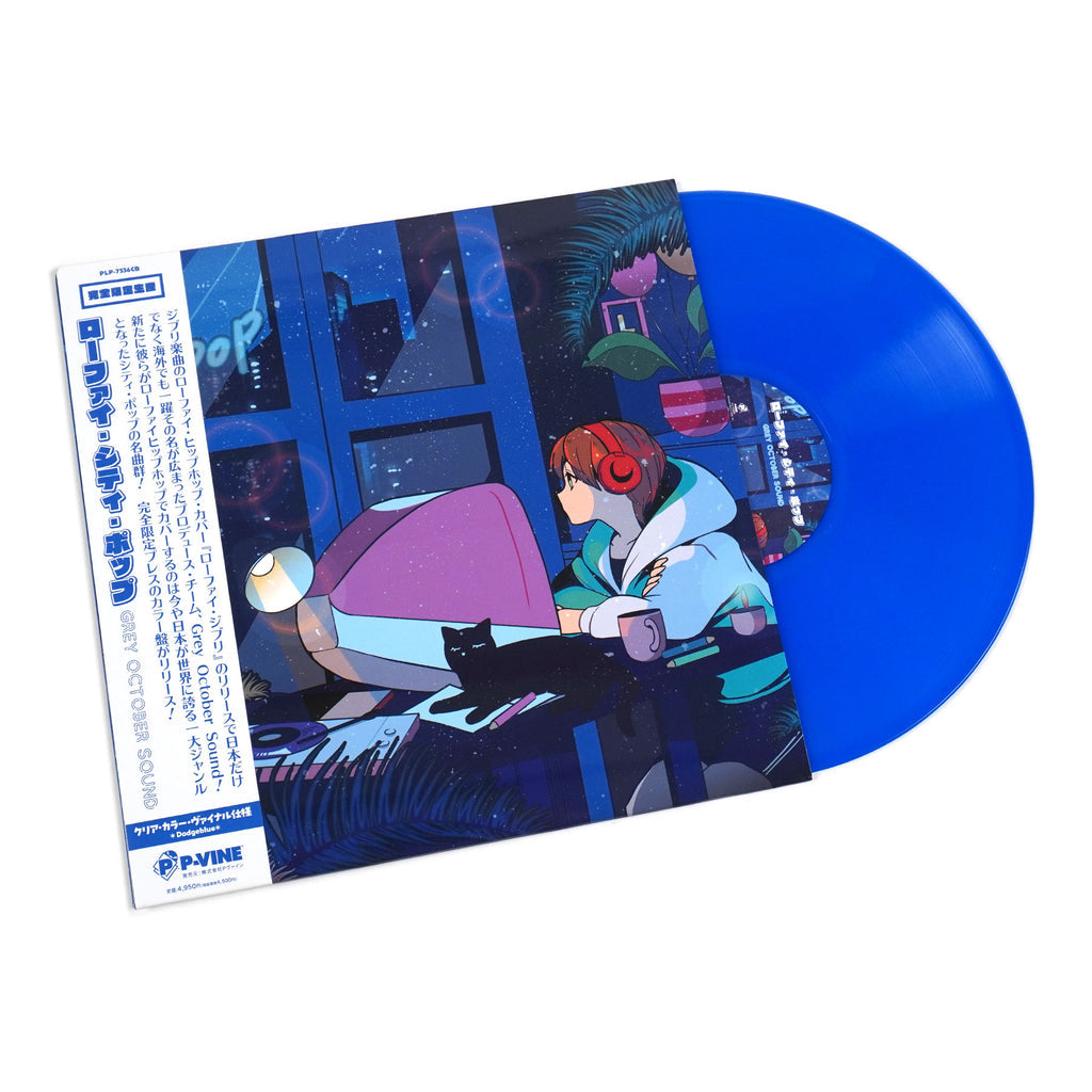 Grey October Sound - Lo-Fi City Pop [LP - Blue]