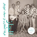 The Scorpions & Saif Abu Bakr - Jazz, Jazz, Jazz [LP]