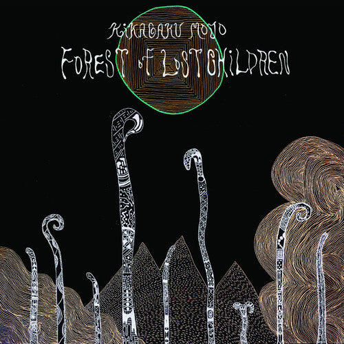 Kikagaku Moyo - Forest of Lost Children [LP]