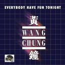 Wang Chung - Everybody Have Fun Tonight [12" - Orange Creamsicle]