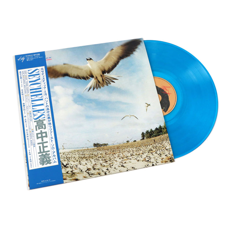 Masayoshi Takanaka - Seychelles [LP - Blue]