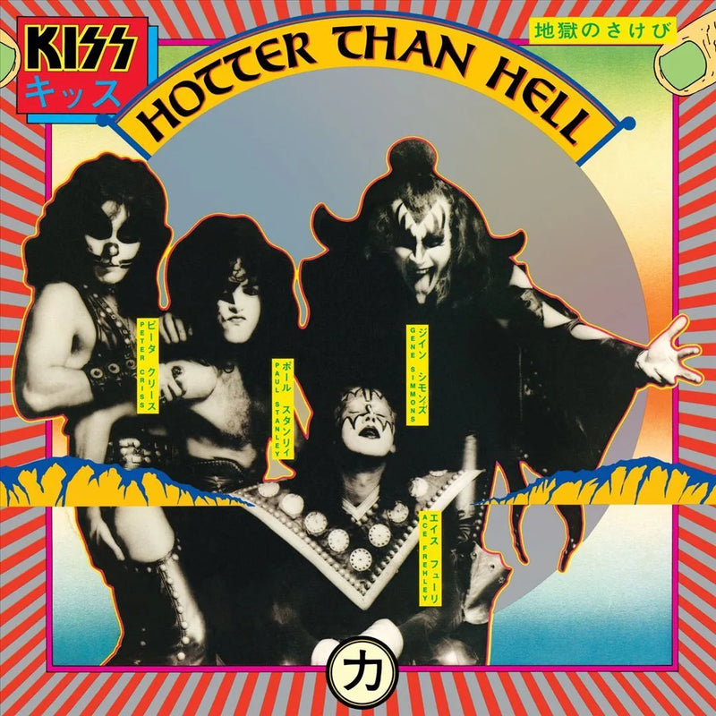 Kiss - Hotter Than Hell [LP]