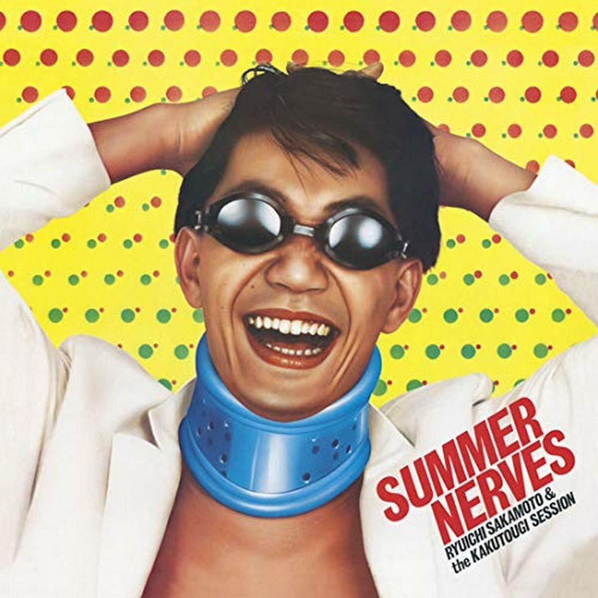 Ryuichi Sakamoto & The Kakutougi Session - Summer Nerves [LP - Yellow]