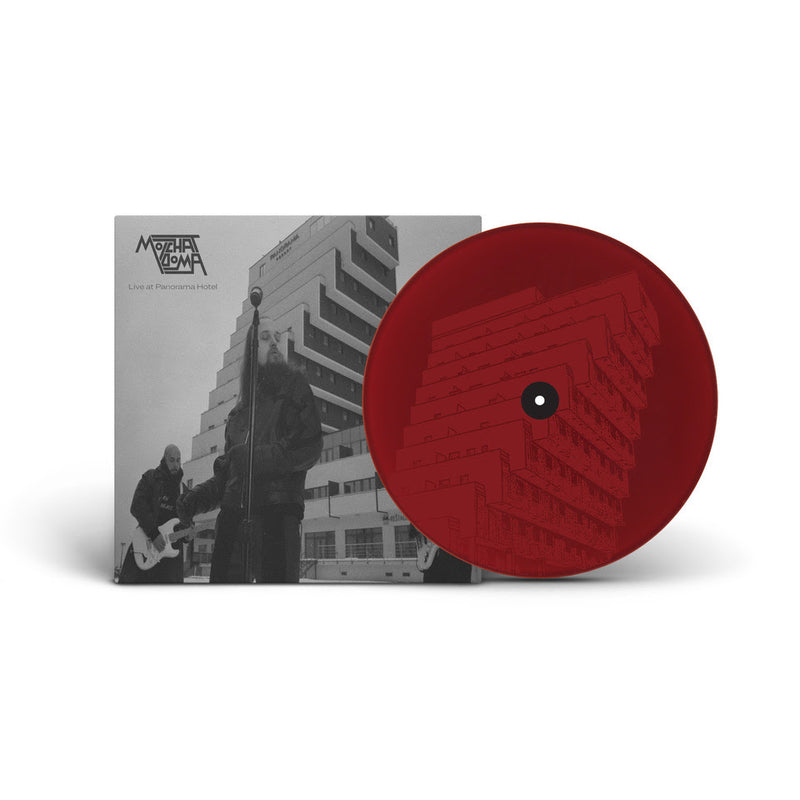 Molchat Doma - Live at Panorama Hotel [12" - Etched Burgundy]