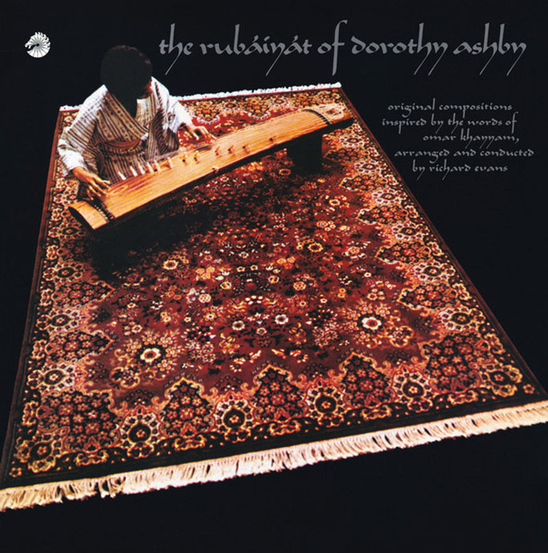 Dorothy Ashby  - The Rubaiyat of Dorothy Ashby [LP]