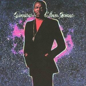 Elvin Jones - Genesis [LP - Pink]