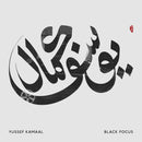 Yussef Kamaal - Black Focus [LP]