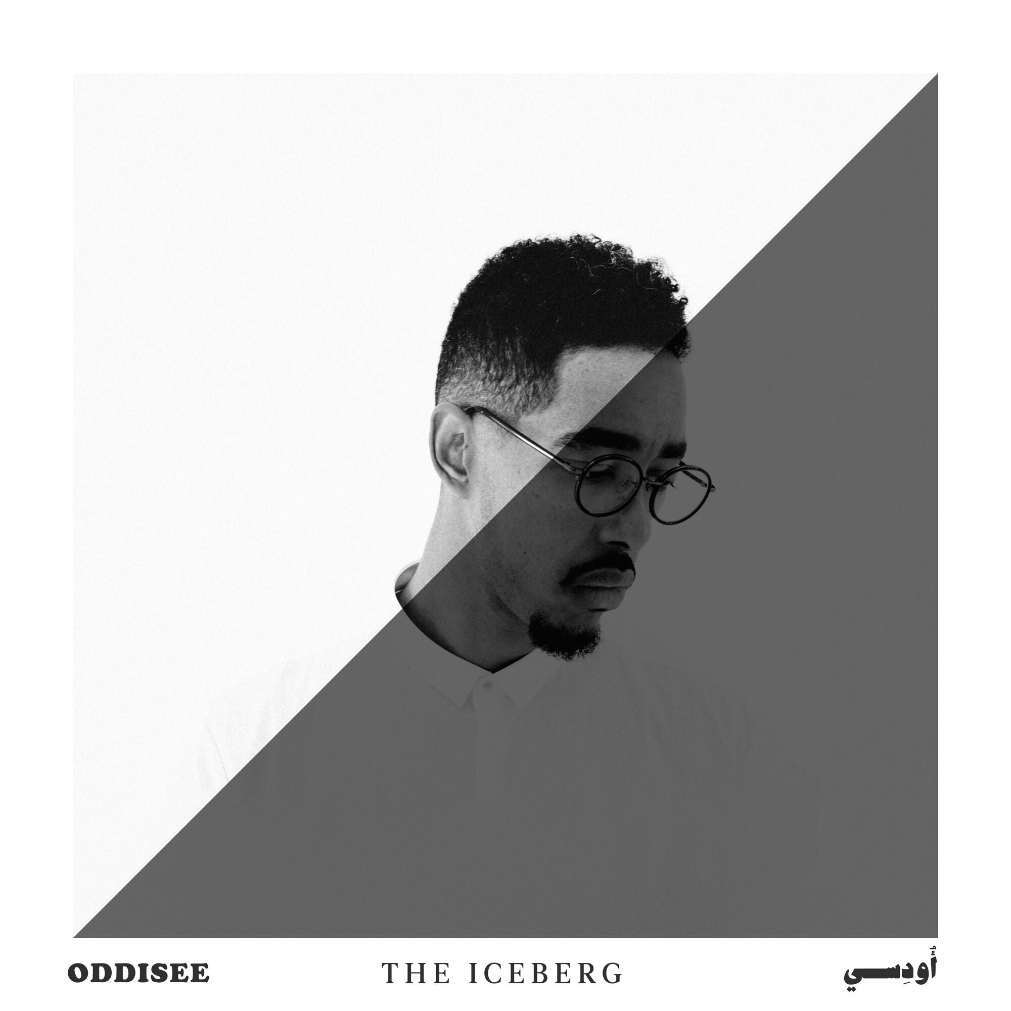 Oddisee - The Iceberg [LP]