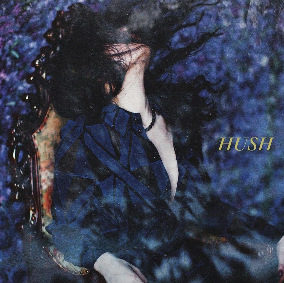 Slow Crush - Hush [LP - Gold With Black Splatter]