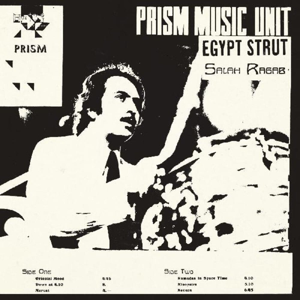 Salah Ragab - Egypt Strut [LP]
