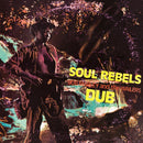 Bob Marley & The Wailers - Soul Rebels Dub [LP - Yellow & Red Haze]