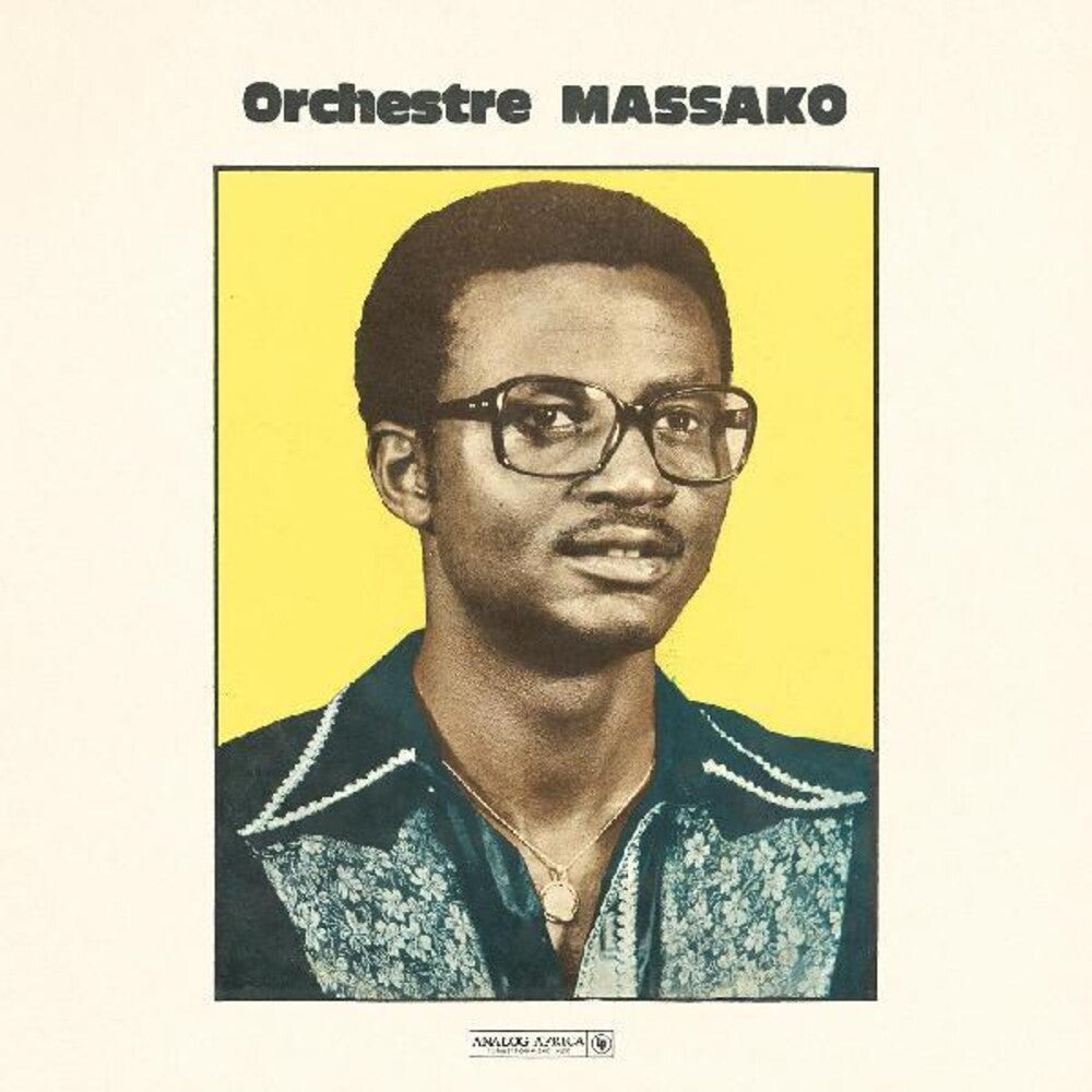 Orchestre Massako - Orchestre Massako [LP - 180g]
