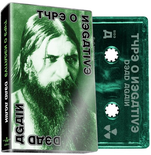 Type O Negative - Dead Again [Cassette]