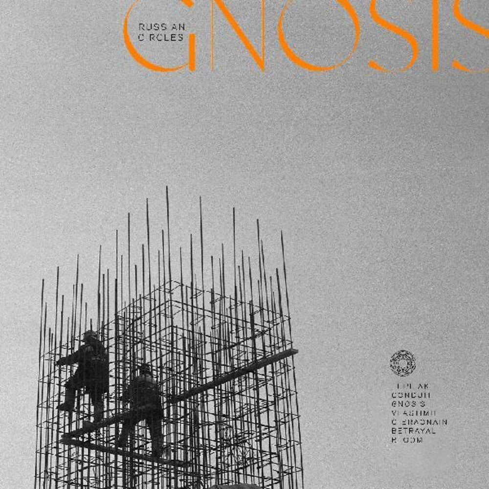 Russian Circles - Gnosis [LP - Orange]