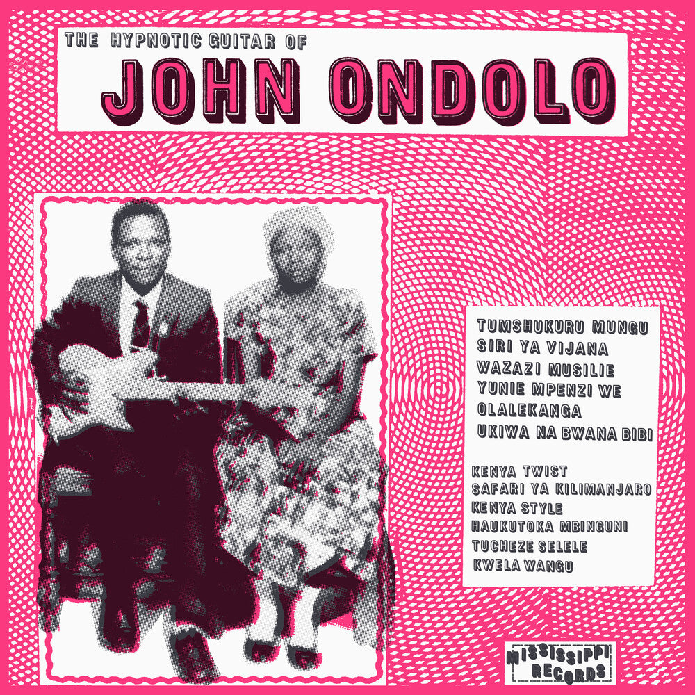 John Ondolo - Hypnotic Guitar Of John Ondolo [LP]