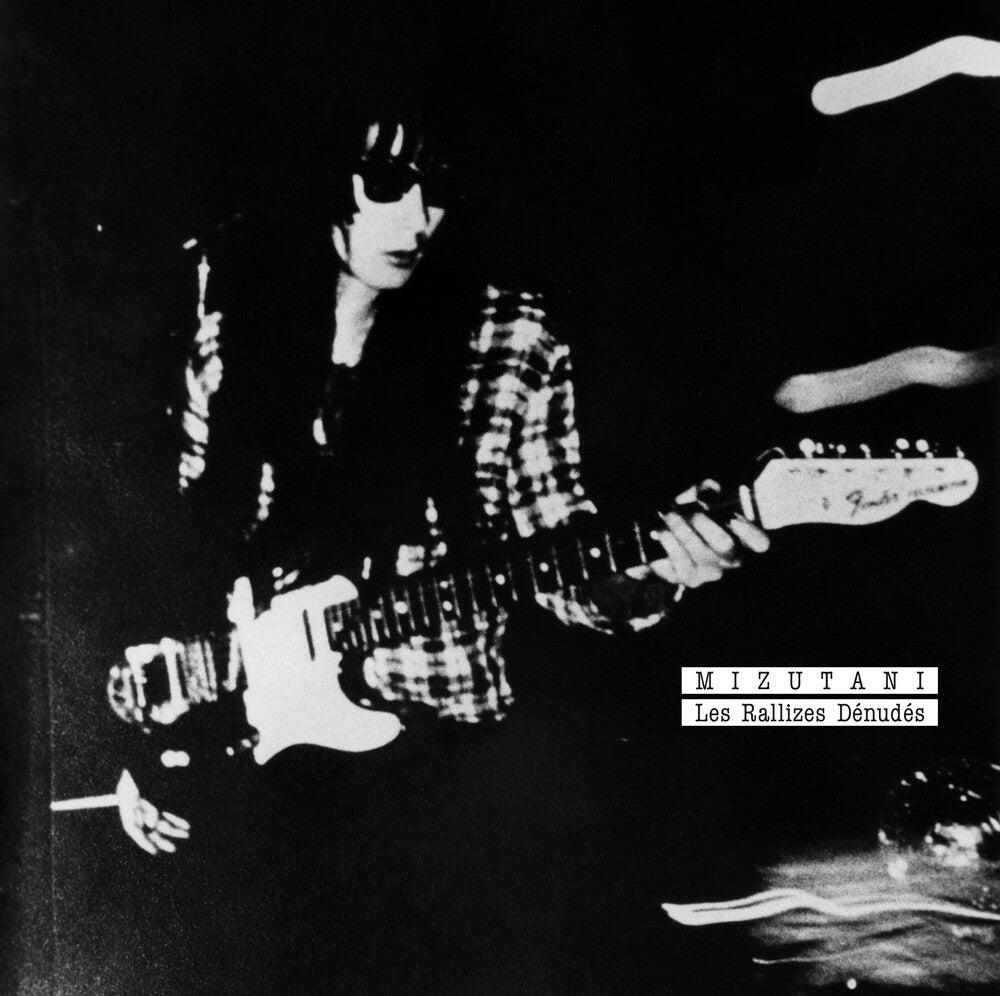 Les Rallizes Denudes - Mizutani [LP - Clear]