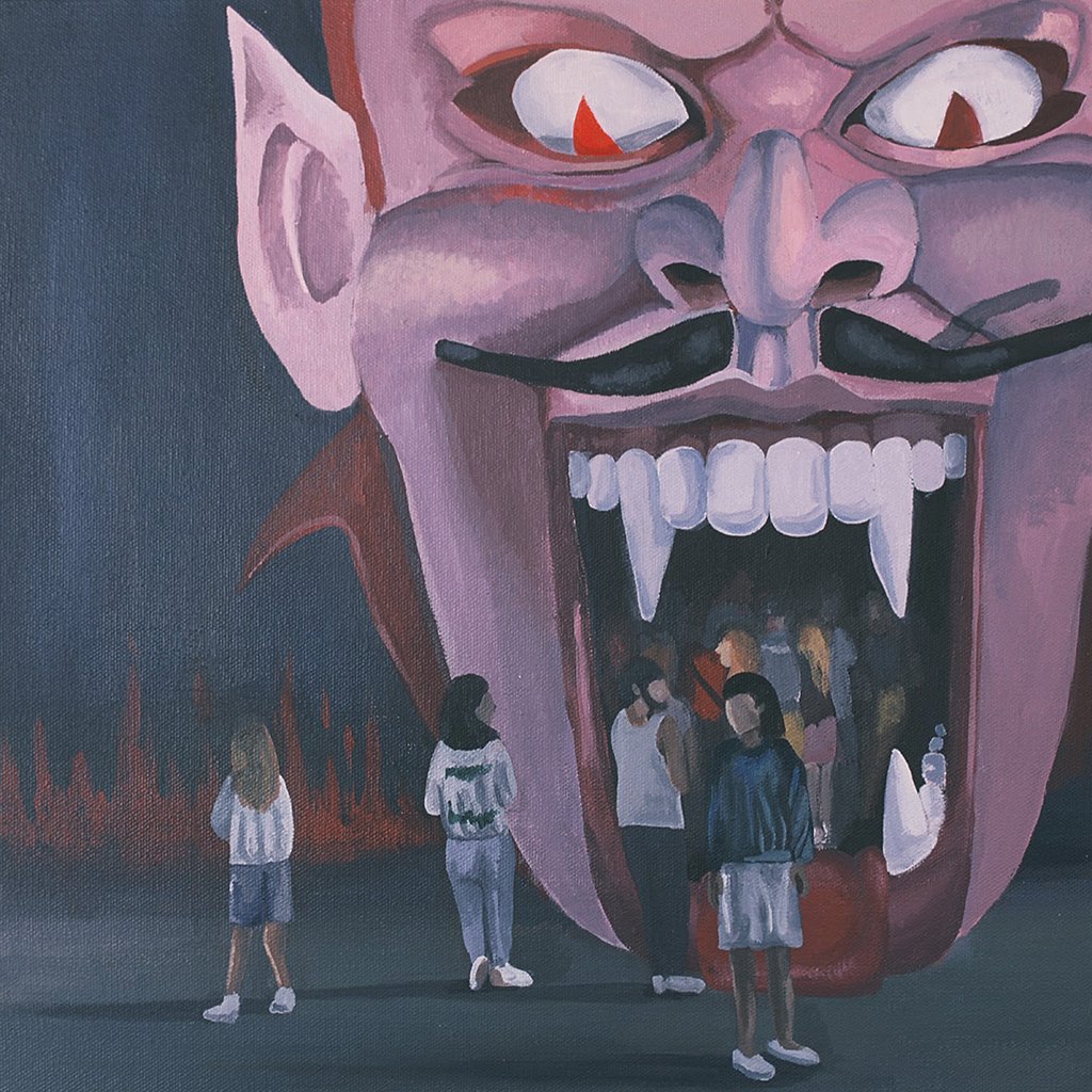Spirit of the Beehive - Entertainment [LP - Big Blood]