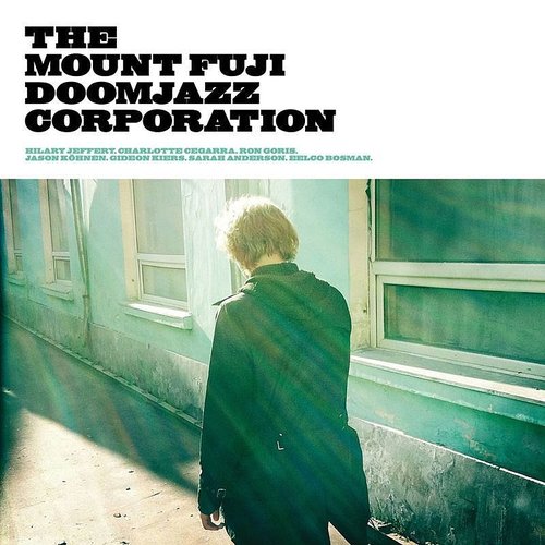 Mount Fuji Doomjazz Corporation, The - EGOR [LP - Turquoise]