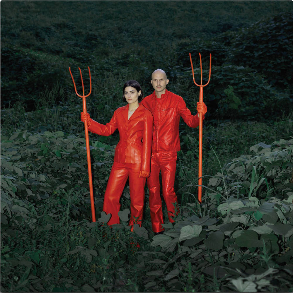 Mattiel - Georgia Gothic [LP - Hot Red]