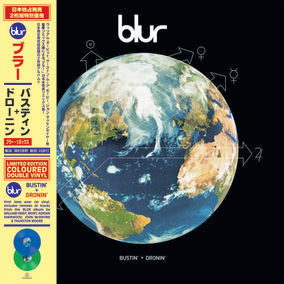Blur - Bustin' + Dronin' [2xLP]