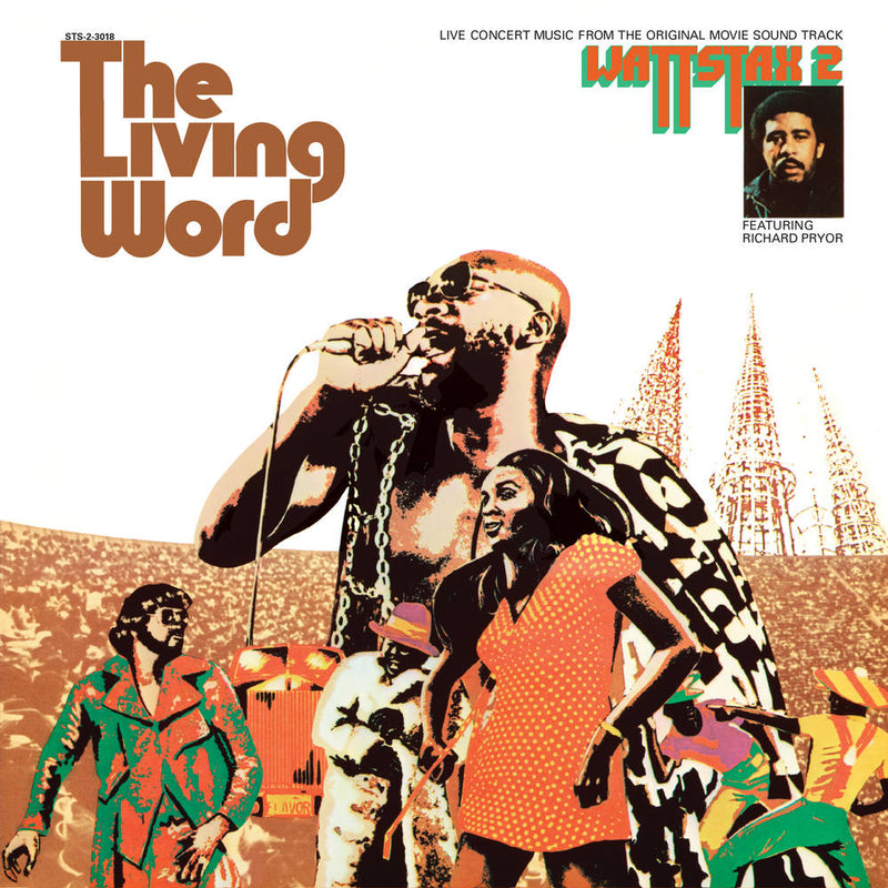 Various Artists - The Living Word: Wattstax [2xLP]