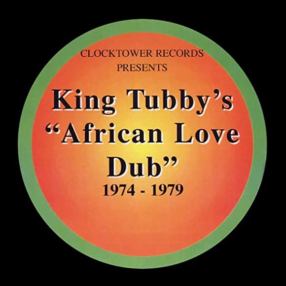 King Tubby - African Love Dub [LP]