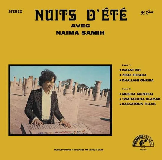 Naima Samih - Nuits D'Ete [LP]