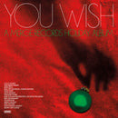 Various Artists - You Wish: A Merge Records Holiday Album [LP]