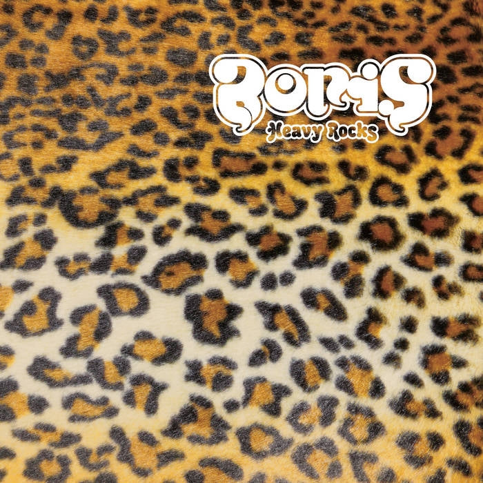 Boris - Heavy Rocks [LP - White]
