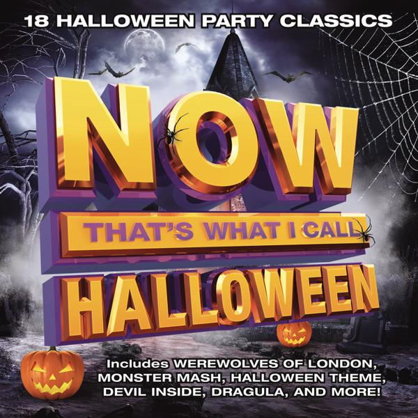 Various Artists - Now That's What I Call Halloween [2xLP - Orange & Violet]