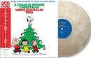 Vince Guaraldi Trio - A Charlie Brown Christmas [LP - Snowstorm]