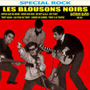 Les Blousons Noirs - Les Blousons Noirs [LP]