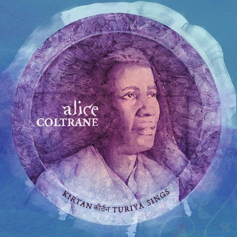 Alice Coltrane - Kirtan: Turiya Sings [2xLP]