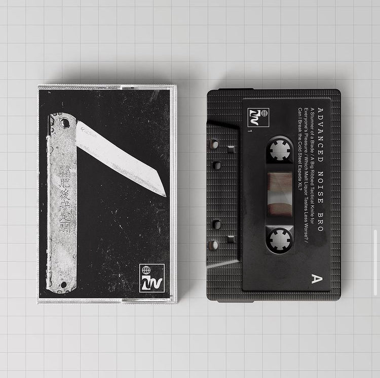 Advanced Noise Bro - S/T [Cassette]