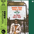 Masahiko Togashi With Don Cherry & Charlie Haden - Session In Paris, Vol. 1[LP]