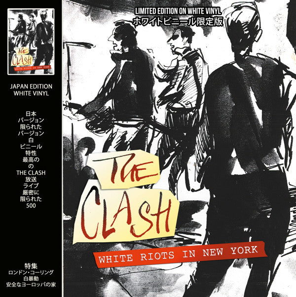 Clash, The - White Riots In New York [LP - White]