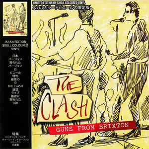 Clash, The - Guns From Brixton [LP - Skull]