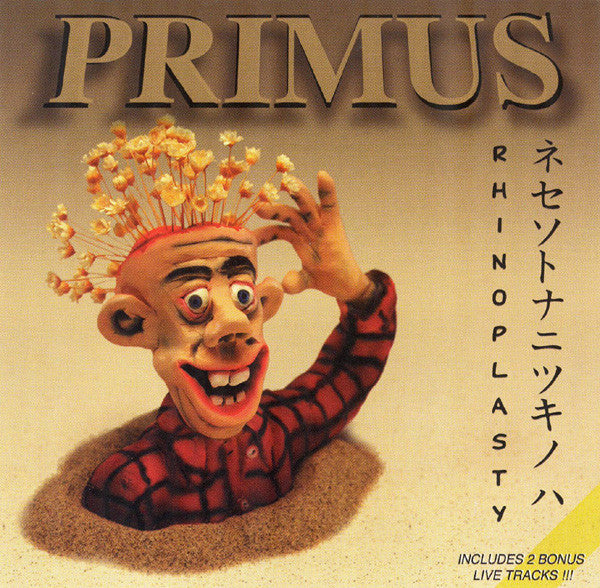 Primus - Rhinoplasty [2xLP]