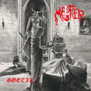 Mystifier - Goetia [2xLP - Orange]