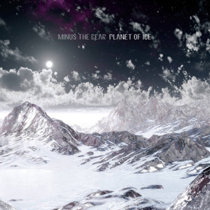 Minus The Bear - Planet Of Ice [2xLP - Galaxy]