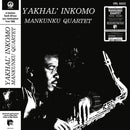 Yakhal' Inkomo - Mankunku Quartet [LP]