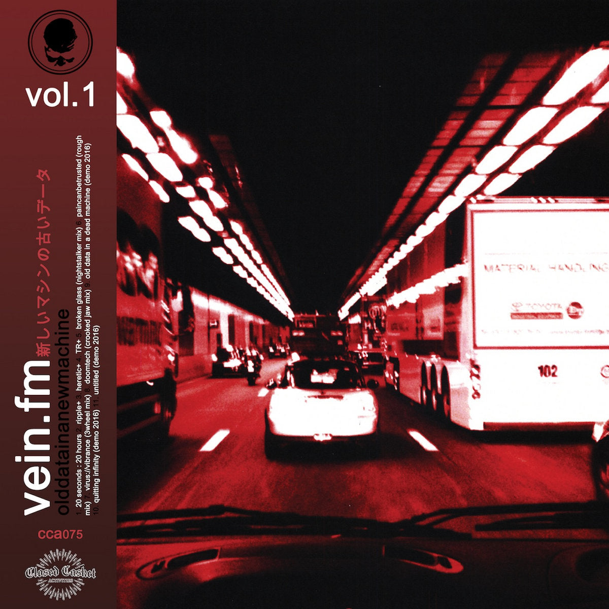 Vein - Old Data In A New Machine [LP]