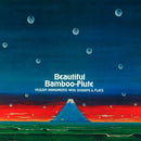 Hozan Yamaoto With Sharps & Flats - Beautiful Bamboo-Flute [LP]